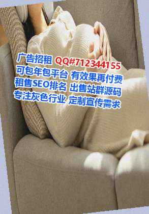 南昌卵源包装公司